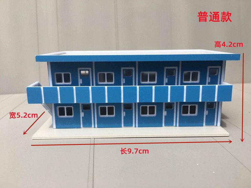 1-150 Regular Dorm