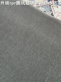Ethnic Patterned Carpet Ethnic Pattern Bohemian Highlight Rug Soft & Comfortable Vintage Circular Floor Mat for Living Room, Bedroom, Balcony