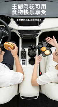 Car Cup Holder Tray with Phone Stand, Multi-functional Beverage Organizer