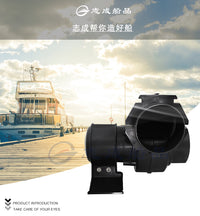 房间厕所排气扇风机船用车用房车 抽风机钓鱼船游艇 船舶配件