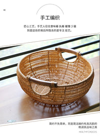 塑料编果盘创意仿藤编客厅家用水果面包篮北欧风零食厨房蔬菜