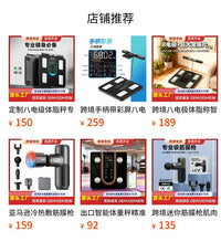 Metal Brushless Mini Fascia Gun with Hot and Cold Therapy