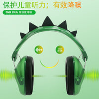 Oula EZ-10D Kids Noise-Reducing Headband Ear Muffs, NNR 22, SNR 26, PVC, Headband Style