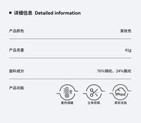 BAAO滑雪面罩口罩护脸保暖防风防寒滑雪专用挂耳围脖护具女