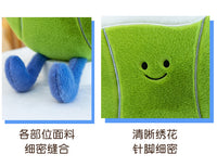 趣味运动网球毛绒玩具公仔创意网球拍玩偶儿童布娃娃公仔生日礼物
