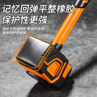 贴瓷砖吊顶安装记忆回弹橡皮锤 高强度抗压实心一体式防震橡皮锤