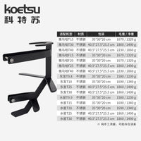 KOETSU Gearbox Protection Cover Compatible with Yamaha Tohatsu Mercury Outboard Motors