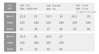 回力女鞋加绒加厚棉鞋女款2025新款冬季防寒保暖厚底雪地靴毛毛鞋