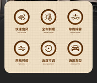 车载分体式暖风机除雾取暖器12v加热多功能暖风车用取暖除雾烘干