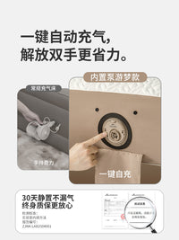 挪客内置泵TPU游梦拉丝充气床垫户外露营家用打地铺帐篷气垫床