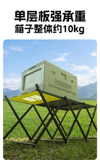 Portable Folding Camping Table and Storage Rack