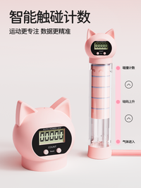 腹式呼吸训练器呼吸哑铃吹气瘦肚子神器腰部赘肉减脂肪收腹吹气球