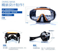 Tempered Glass Diving Mask Full Dry Snorkel Set