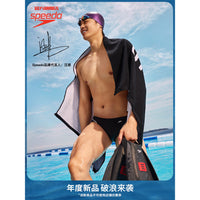 Speedo/速比涛 汪顺同款DMC全能款柔韧舒适成人游泳专业比赛脚蹼