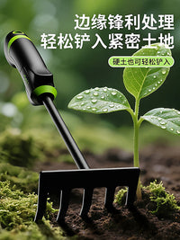 得力园艺工具小铲子种菜专用松土神器家用铁铲子挖土养花赶海套装