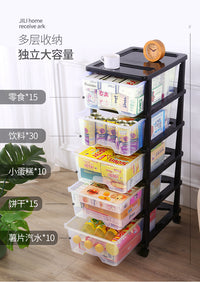 多层透明收纳柜子抽屉式夹缝置物架厨房塑料储物盒零食玩具收纳箱