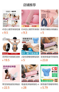 室内健身拉筋板磁石斜踏板拉伸腿部训练瑜伽关节矫正器瘦腿保健