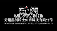 击剑桌子剑架武器架头盔面罩架可放14把剑可批发现货