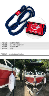 游艇PVC防撞球充气式防撞靠球岸边防碰气囊船用护舷