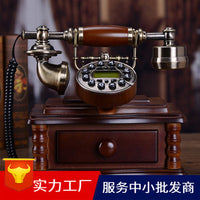 慕予臻马到成功电话机欧式仿古电话机座机电话家用复古创意固定座 欧规
