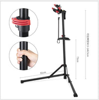Adjustable Bicycle Parking Stand Display Rack
