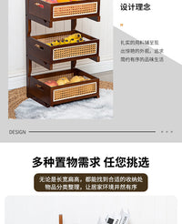 新中式藤编置物架实木客厅杂物水果展示架收纳多层厨房蔬菜陈列架