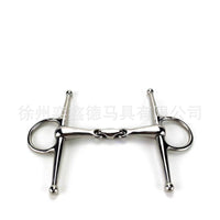 H-Ring Two-Piece Horse Bit Stainless Steel Equestrian Snaffle