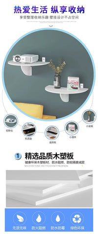 wifi路由器机顶盒免打孔置物架投影仪支架床头壁挂托盘小型投影机 坦克升级款