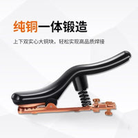 厂家批发1000A重型焊钳焊把钳防烫工业级电焊钳纯铜一体包胶手柄