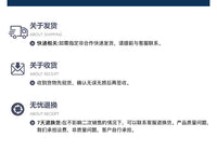 船用推进器托架固定架电动推进器配件一体快拆马达悬挂架总成配件