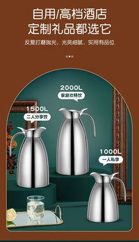304不锈钢保温壶大容量真空双层水壶家用热水壶礼品跨境