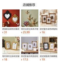 法式轻奢油画仿古小珍珠拱形装饰画框卧室书房背景墙美式桌面摆件