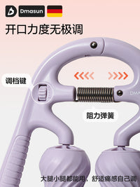 腿部按摩器环形瘦大腿小腿夹腿滚轮肌肉放松瘦腿神器筋膜泡沫滚轴