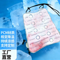 书包冰垫夏季用品防暑降温神器消暑冰垫PCM学生背包冰凉坐垫