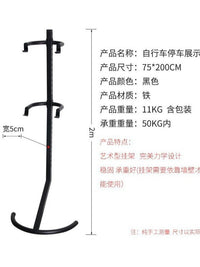自行车挂车架展示架艺术型挂架单车支撑架运动装备骑行R200挂车架