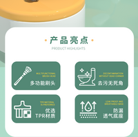 卫生间坐便硅胶马桶刷壁挂式免打孔清洁挂墙无死角长柄软毛刷子