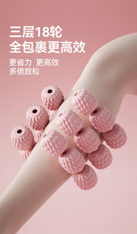 朗威腿部按摩器瘦腿神器环形夹腿滚轮滚轴滚腿撸小腿肌肉放松拉伸