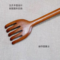 Wooden Back Scratcher with Massage Claw, Natural Style