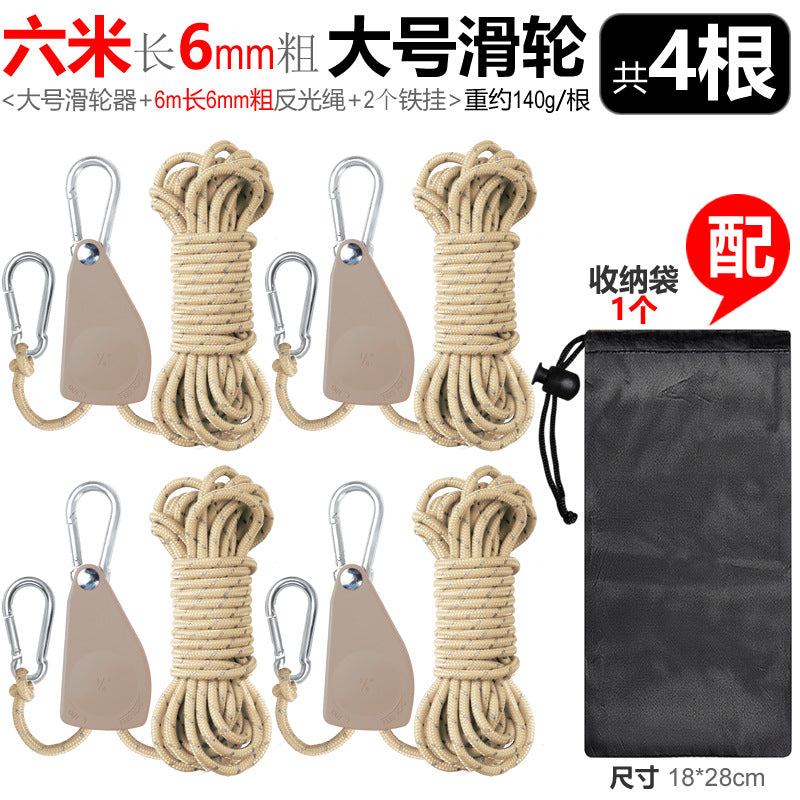 Khaki / 4 PIECES