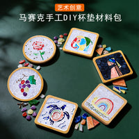 DIY Mosaic Coaster Craft Kit for Kids and Adults