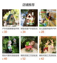 户外庭院花园大树鸟屋装饰品民宿幼儿园造景摆件创意家居树脂挂件