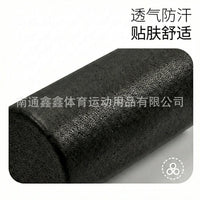 EPP黑色瑜伽柱高密度泡沫轴滚轴实心健身瑜伽按实心瑜伽