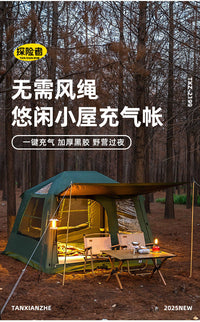Explorer Leisure Cabin Auto-Inflating Camping Tent, 4-Season, Waterproof, Full Set