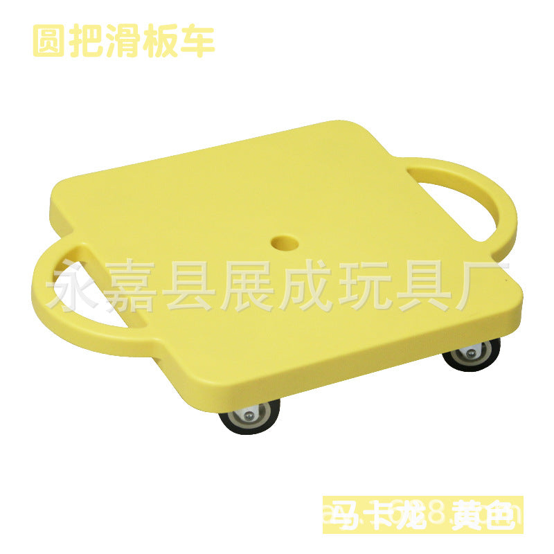 Round Handle Scoot H
