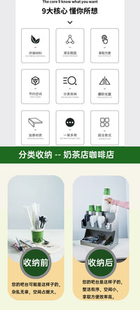 啡象牌不锈钢杯架咖啡杯收纳架杯盖收纳盒纸杯架吧台奶茶置物架