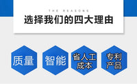 订书机大号通用加厚重型电动装订器智能双头电动订书机