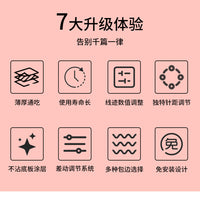 爱可美家用四线小型台式单独锁边机带缝纫三线包缝密拷电动拷边机