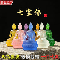 Resin Buddha Statue of Medicine Buddha with Seven Colors and Hand Gestures