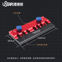 优速达模型蚀刻片制作台钳专业版 90186 军模蚀刻片制作辅助工具