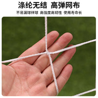 校园足球围栏足球围挡幼儿园足球围网足球场分割围栏足球围挡护栏